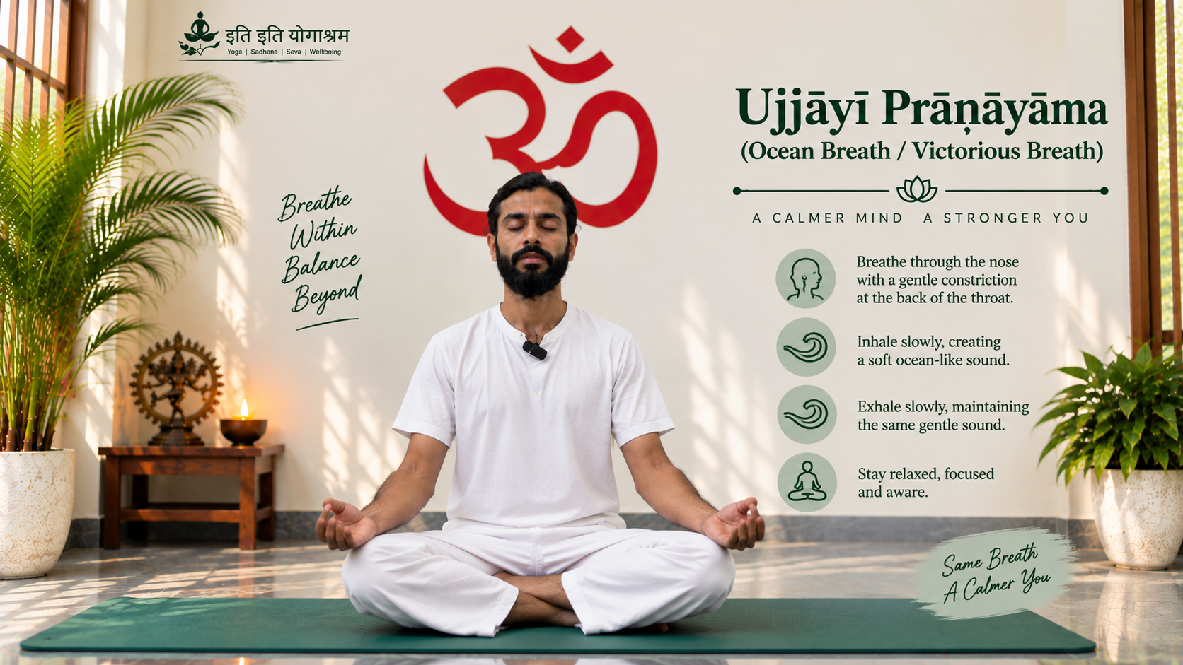 Yoga blog preview image for Ujjāyī Prāṇāyāma (Ocean Breath / Victorious Breath): Complete Anatomy, Vagal Stimulation & Evidence-Based Guide